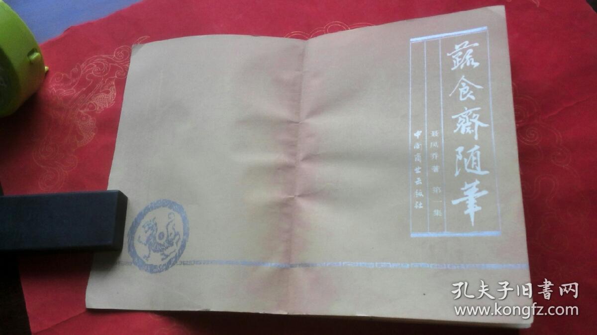 pg国际008国际官网