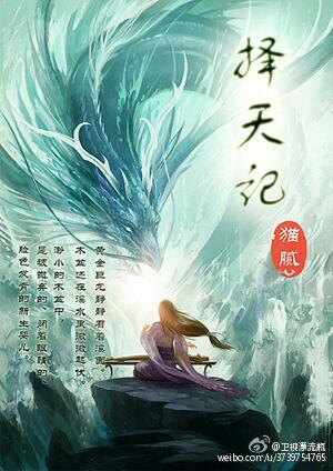 pg国际008国际官网