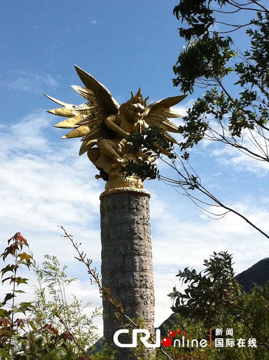 国画“西化”刍议|pg国际008国际官网(图4) 008pg国际版官网入口