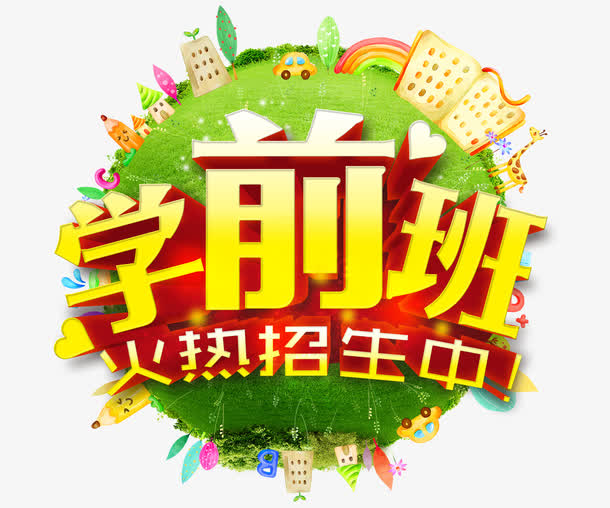 ‘008pg国际版官网入口’意法半导体STSPIN32单Shunt BLDC电机控制器 可大量节省空间、时间和物料成本(图2) pg国际008国际官网