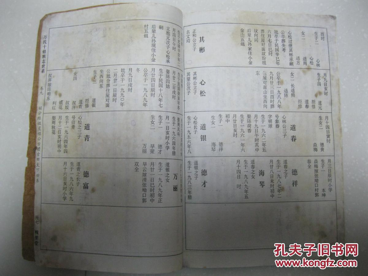 008pg国际版官网入口