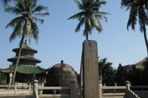 pg国际008国际官网