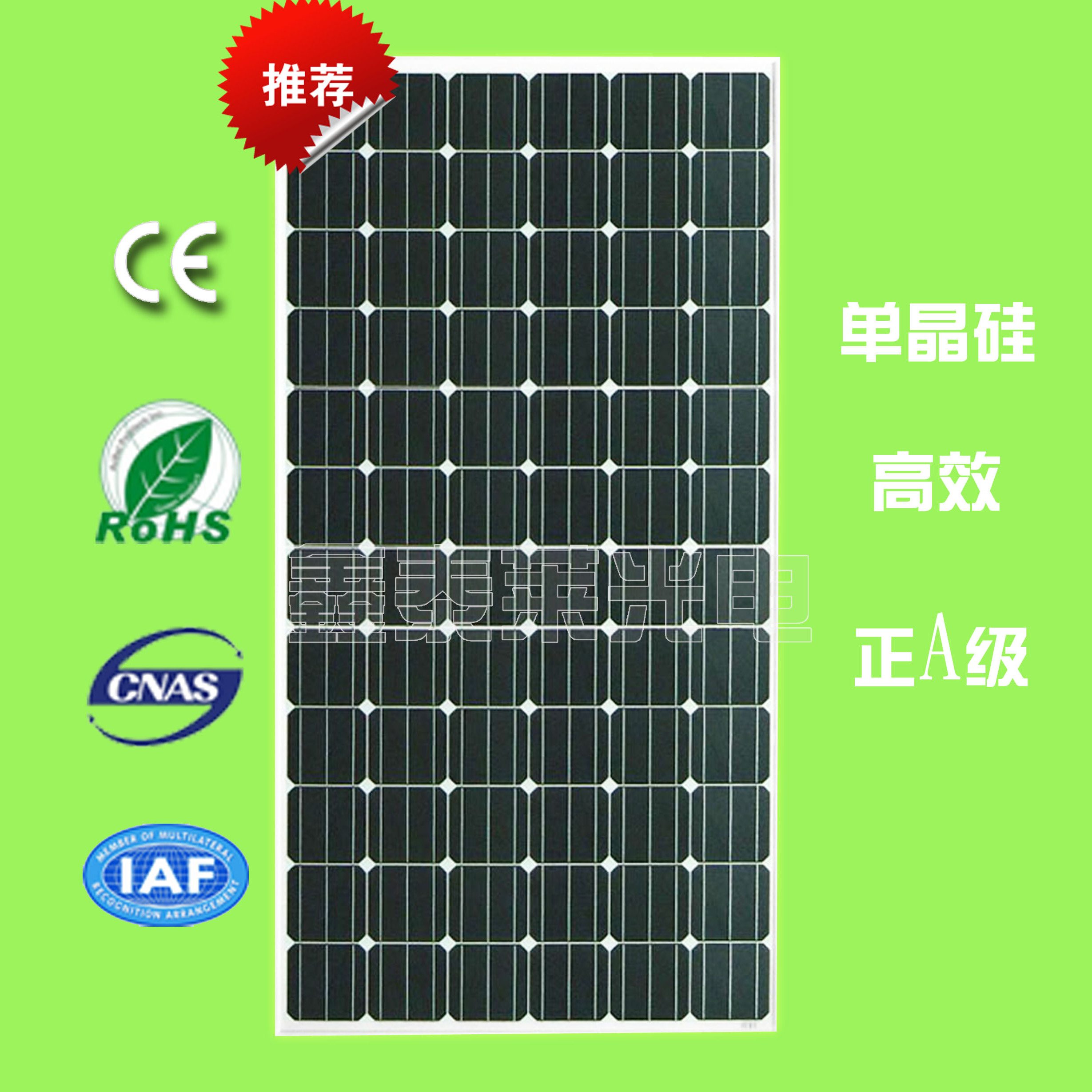 名宿点评勇士火箭系列赛‘008pg国际版官网入口’(图2) pg国际008国际官网