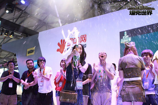 pg国际008国际官网