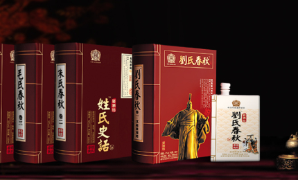 008pg国际版官网入口