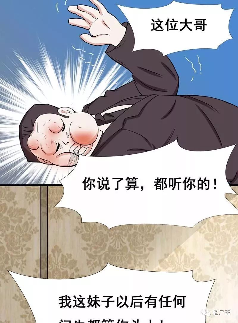 施罗德与乔治表现惊人 最终雷霆擒下骑士迎6连胜_pg国际008国际官网(图1) pg国际008国际官网