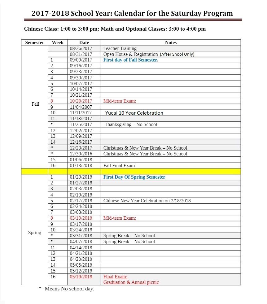 pg国际008国际官网