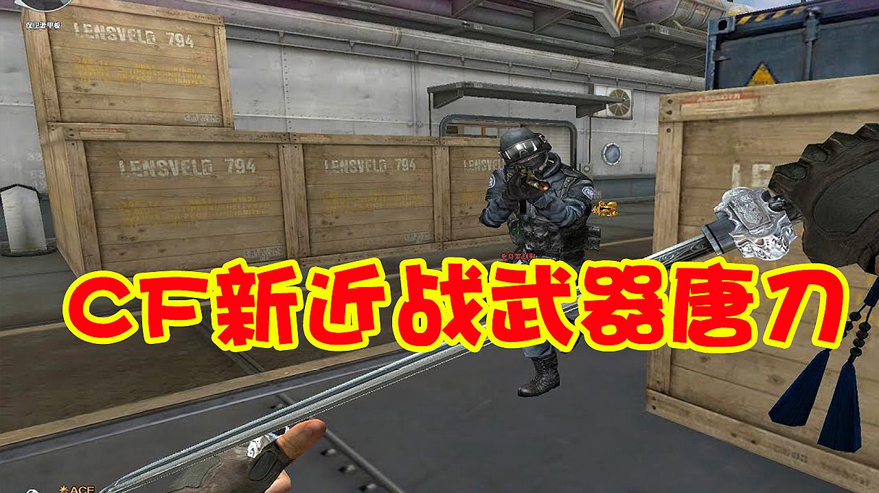 pg国际008国际官网