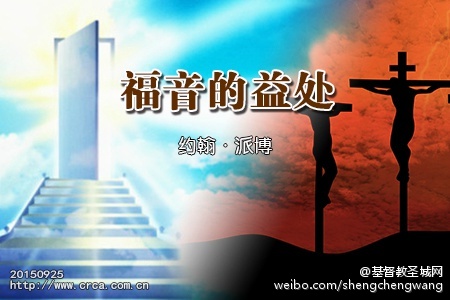 008pg国际版官网入口