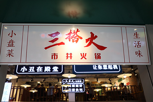 008pg国际版官网入口