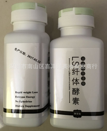 “pg国际008国际官网”独角兽云知声将发布全球首款面向IoT AI芯片(图2) 008pg国际版官网入口