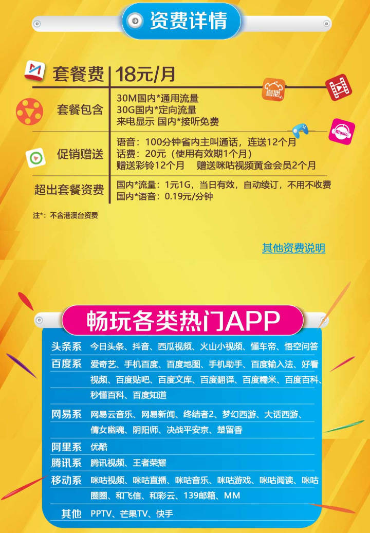 pg国际008国际官网-智能制造的三个特质与三大挑战(图2) 008pg国际官网版