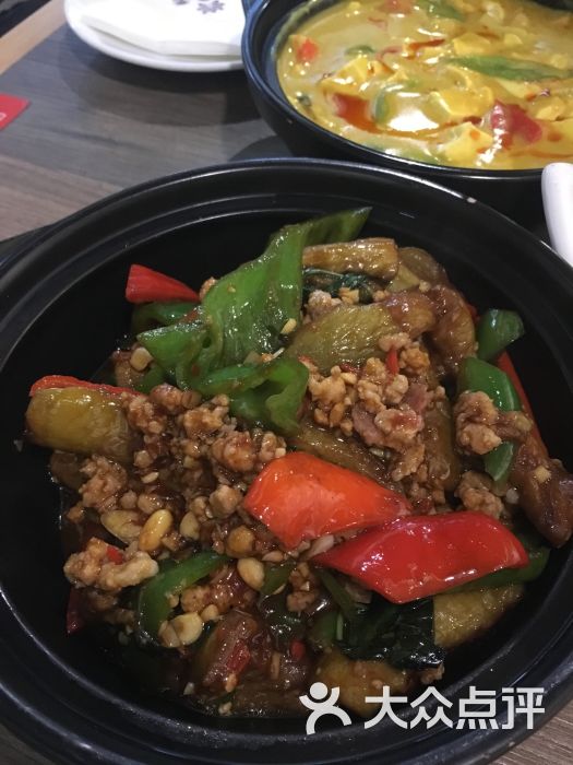 pg国际008国际官网-智能制造的三个特质与三大挑战(图3) 008pg国际版官网入口