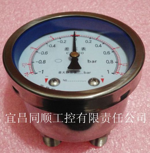 罗齐尔带着伤腿砍28分 他防止绿衫军被骑士打花‘008pg国际版官网入口’(图1) 008pg国际官网版