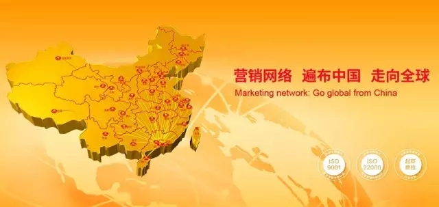 pg国际008国际官网