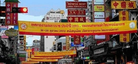 008pg国际官网版