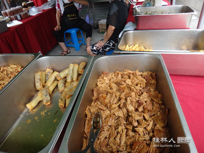 008pg国际官网版