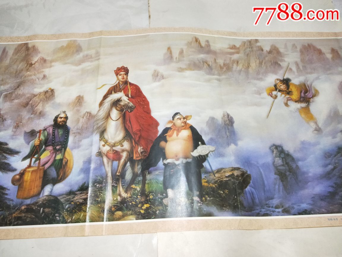 中国艺术品市场的新常态“pg国际008国际官网”(图3) pg国际008国际官网