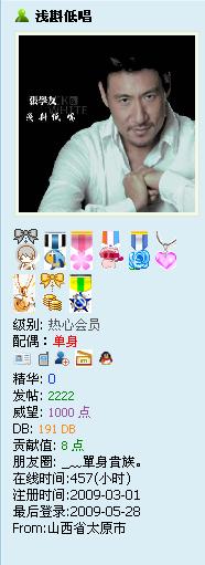 R.J.巴列特宣布参加今年选秀|008pg国际版官网入口(图4) 008pg国际官网版