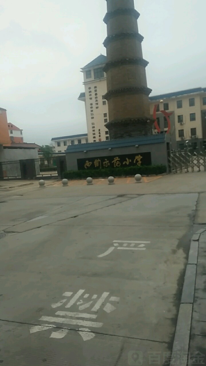 008pg国际官网版-内讧无休无止!最终奇才击败快船还是赢了(图4) 008pg国际版官网入口