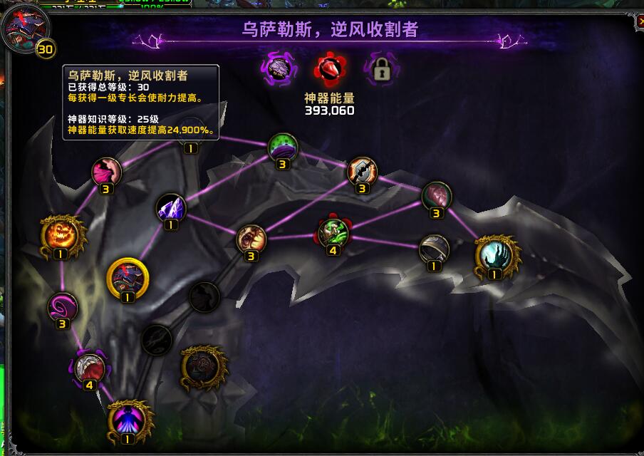 pg国际008国际官网:产业互联网时代 高可用方案成企业上云重要选择(图3) 008pg国际官网版