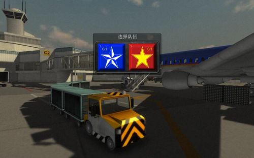 pg国际008国际官网:产业互联网时代 高可用方案成企业上云重要选择(图2) 008pg国际版官网入口