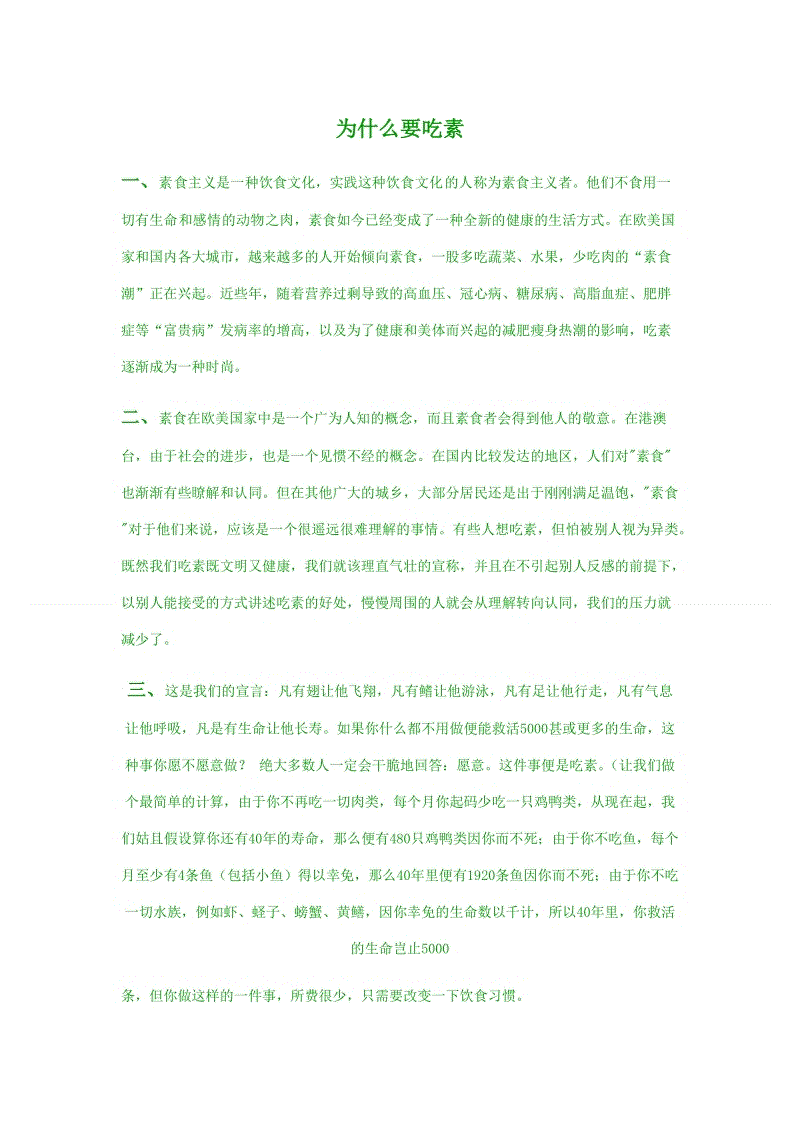 pg国际008国际官网:产业互联网时代 高可用方案成企业上云重要选择(图1) 008pg国际官网版