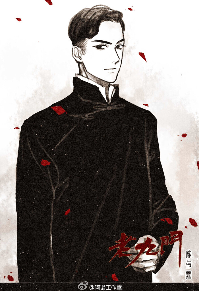 pg国际008国际官网:产业互联网时代 高可用方案成企业上云重要选择(图4) 008pg国际官网版