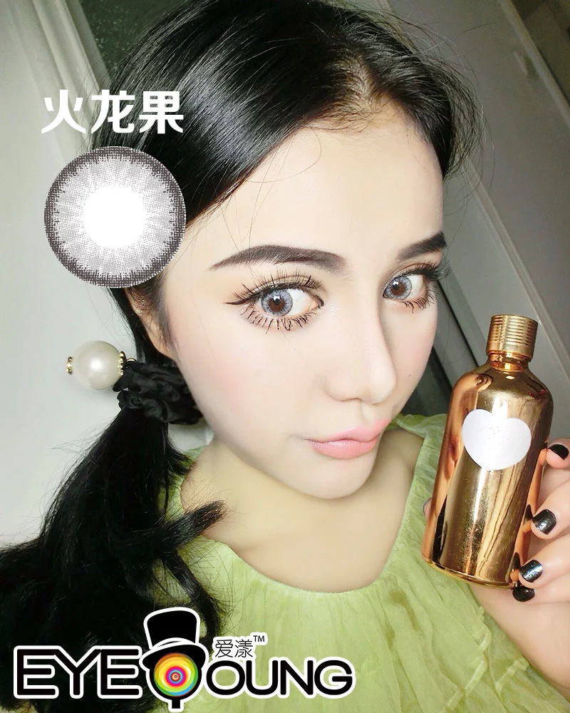 四方电气完成同步电机资产收购:008pg国际官网版(图4) pg国际008国际官网