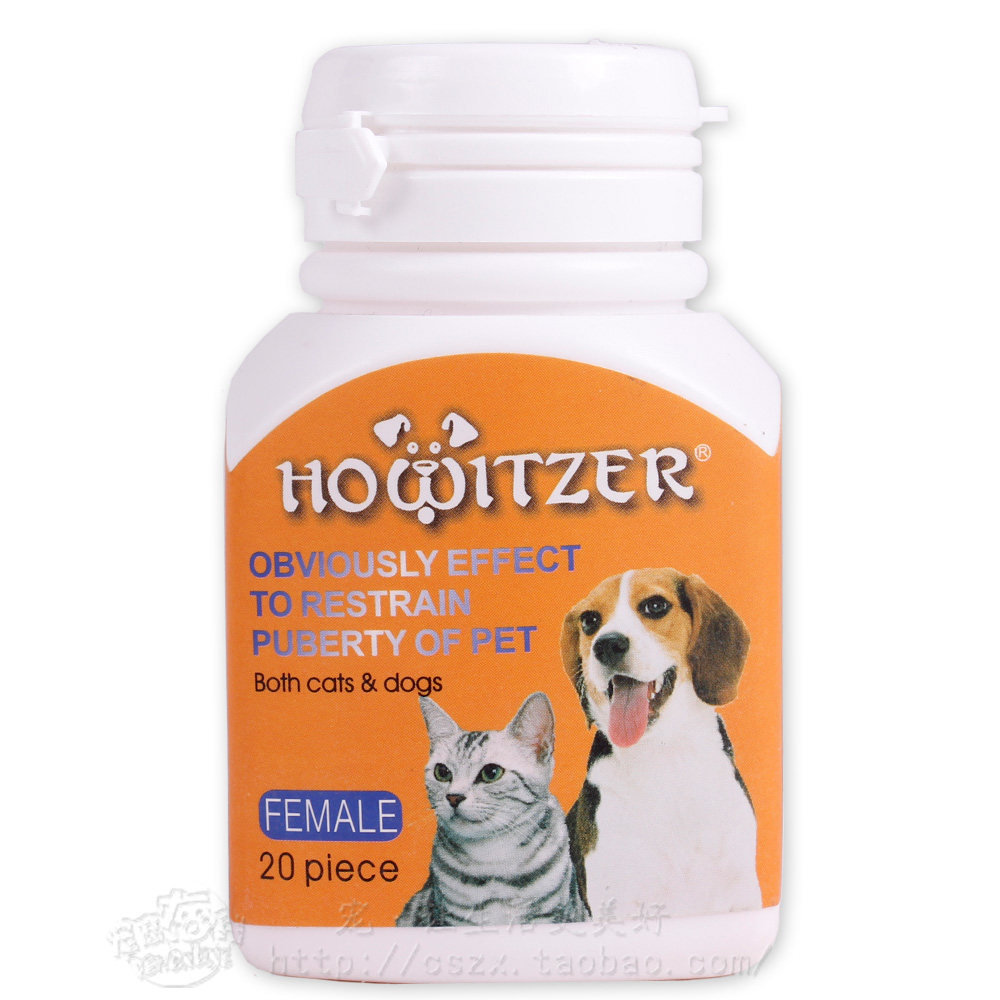 pg国际008国际官网