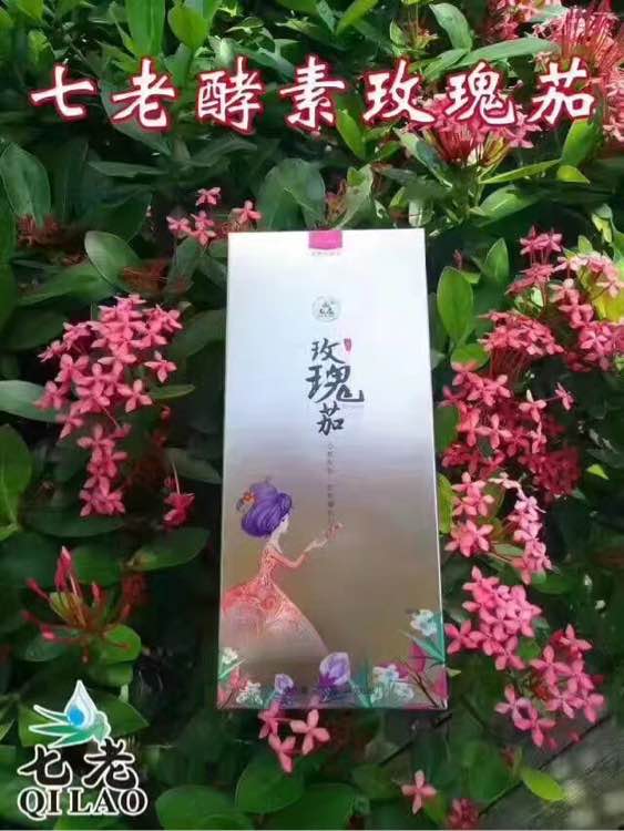 布朗谈30分:感激队友协助 绿军不断在证明本人【008pg国际官网版】(图1) 008pg国际官网版