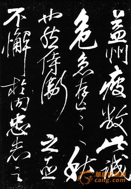 008pg国际官网版-
巅峰艾弗森有多强?五张图或能说明一切 01总决赛独战OK成经典(图4) 008pg国际官网版