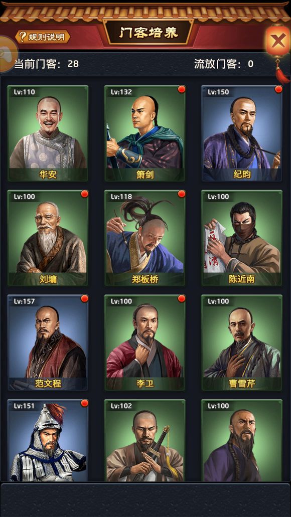 【pg国际008国际官网】制造业全面对外开放 引进外资实现新突破(图1) 008pg国际版官网入口