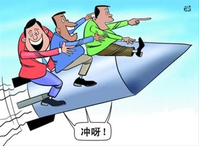 pg国际008国际官网|海尔在“人单合一”管理模式基础上研发出智能制造云平台(图1) pg国际008国际官网