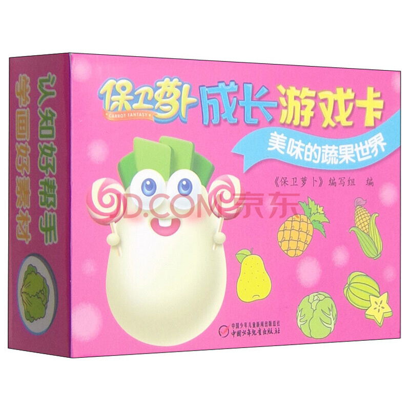 “pg国际008国际官网”德文·布克接近顶薪续约太阳(图3) 008pg国际官网版