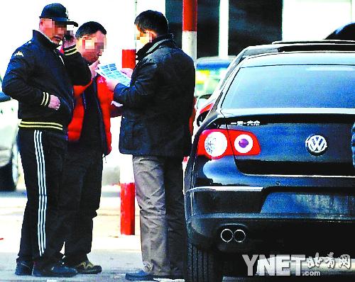 008pg国际官网版