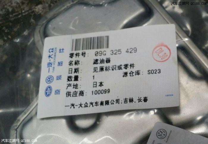 【008pg国际版官网入口】2015-2021年焊接机器人市场将高速增长(图2) pg国际008国际官网