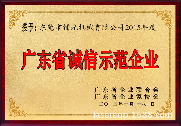 pg国际008国际官网-物联网正在重工行业酝酿一场浪潮(图1) pg国际008国际官网