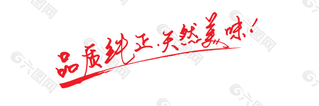 pg国际008国际官网-物联网正在重工行业酝酿一场浪潮(图4) pg国际008国际官网