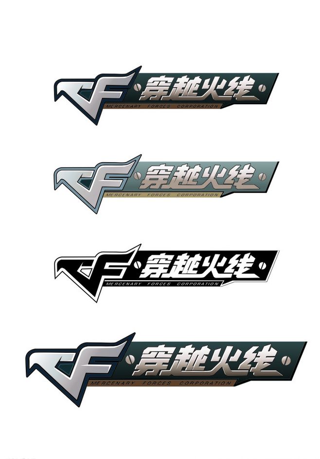 008pg国际版官网入口