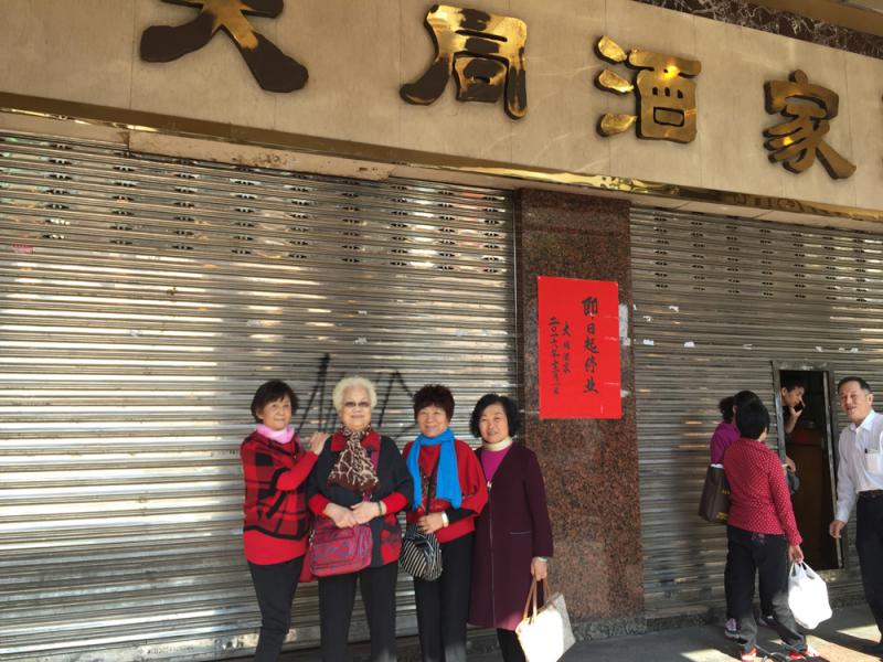 008pg国际版官网入口:震撼来袭:湖人宣布裁掉两人,詹姆斯鼓励穆雷(图4) 008pg国际官网版