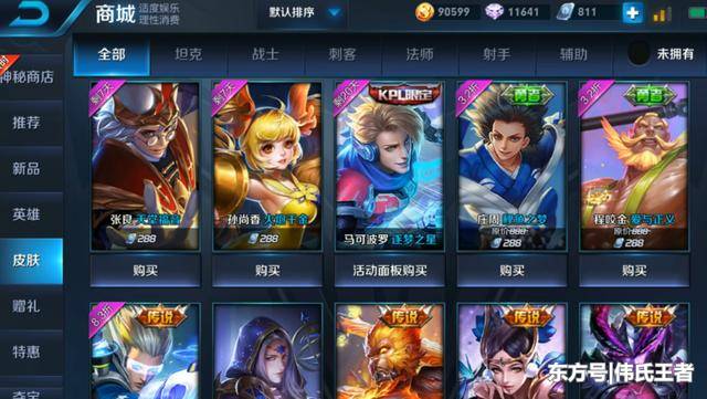 008pg国际版官网入口