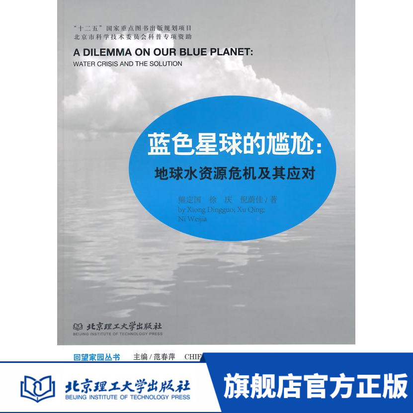 008pg国际官网版