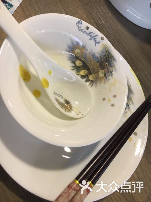 008pg国际版官网入口