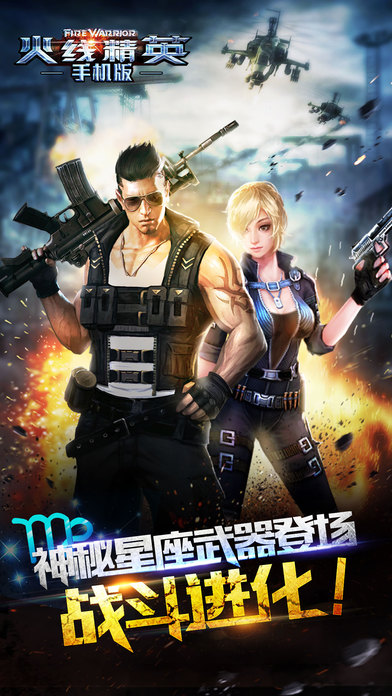 费城76人愿缴奢侈税留人|008pg国际官网版(图3) 008pg国际版官网入口