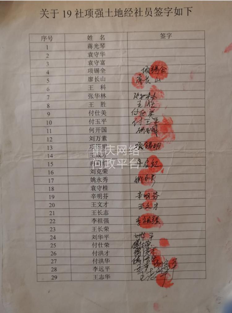 【008pg国际官网版】林书豪:懦夫是那支更好的球队 但裁判在帮他们(图1) pg国际008国际官网