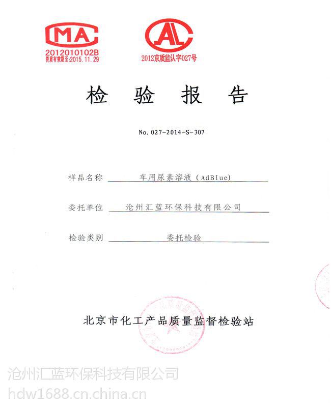 艺术家谴责爱知三年展审查事件,要求撤展|008pg国际官网版(图3) pg国际008国际官网