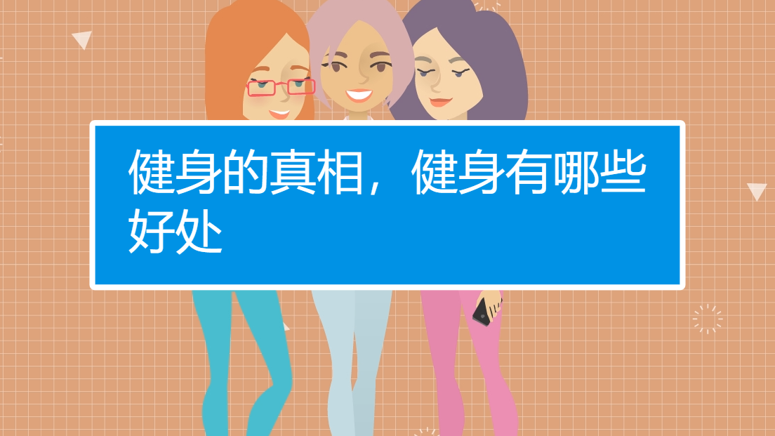 刘佑局“幻象主义”践行卢浮宫“008pg国际版官网入口”(图2) pg国际008国际官网