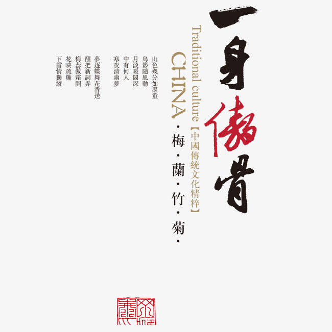 上海举办爱因斯坦主题展广义相对论部分手稿亮相-pg国际008国际官网(图3) 008pg国际版官网入口