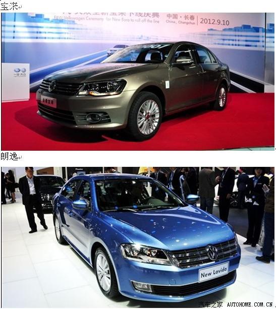 上海举办爱因斯坦主题展广义相对论部分手稿亮相-pg国际008国际官网(图4) 008pg国际版官网入口